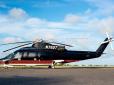 Пшонка стайл по-американськи: Розкішний гелікоптер Трампа Sikorsky S76-B, придбаний за рахунок платників податків, піде з молотка