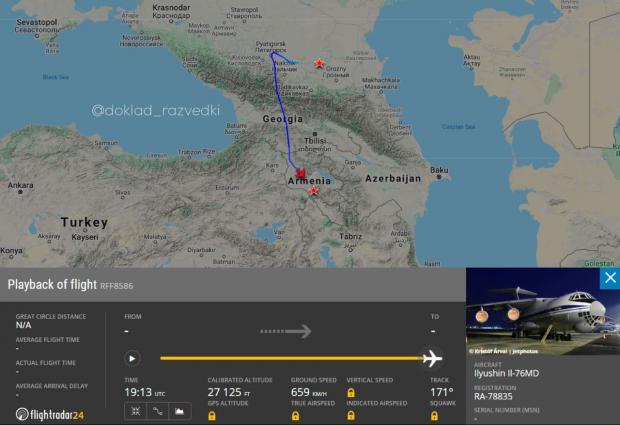 Маршрут польоту літака Іл-76 з Росії (Маздок) до Вірменії (Єреван)