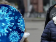 Бережіться! Коронавірусом в Україні вперше заразилися понад 11 тисяч осіб за добу