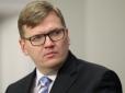 Зе-Командо, агов! У Латвії міністр подав у відставку через незаконне використання перепустки на парковку