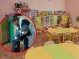 На Полтавщині вихователь дитсадка побила трирічного малюка (відео)