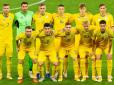 Матч із Німеччиною під загрозою зриву: Кілька футболістів збірної України заразилися COVID-19