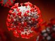 Бережіться! Україна побила новий антирекорд по коронавірусу - статистика на 19 листопада