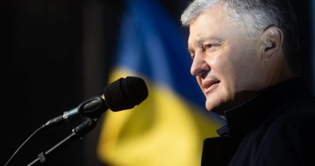 Зеленський віддав ДБР в оренду поплічникам Януковича – Порошенко