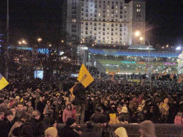 Помаранчева революція на Майдані в Києві, 22 листопада 2004 року
