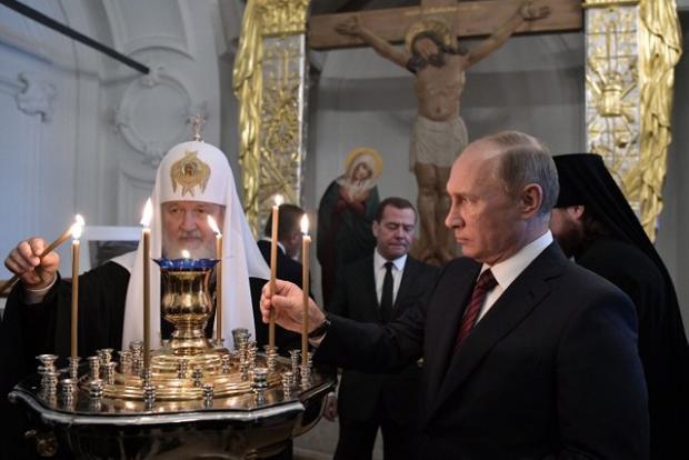 В Росії Церква це частина державної машини 