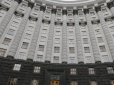 Міняють кадри: Уряд погодив кандидатури нових очільників Закарпатської та Харківської ОДА