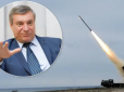 Війна вже скінчилась? В Україні можуть зірвати велике держзамовлення на виготовлення ракет 