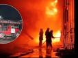 Масштабна пожежа спалахнула на харківському ринку 