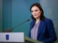 Банкова обіцяє мінімальне зубожіння: У Зеленського підрахували падіння економіки України до кінця року