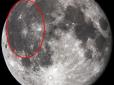 Китайський Chang'e 5 досяг Місяця і готується здійснити посадку в Океані Бур