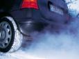 Корисний лайфхак для водіїв: Як економити паливо взимку, коли надворі ударить 