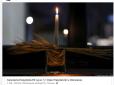 Нелюдяність виявляє лише Москва та її цинічні сателіти: Свічку в пам'ять про жертв Голодомору запалили у вікні Президентського палацу в Польщі