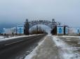 Вражаюча краса: Зима прийшла в окупований Крим (фото, відео)