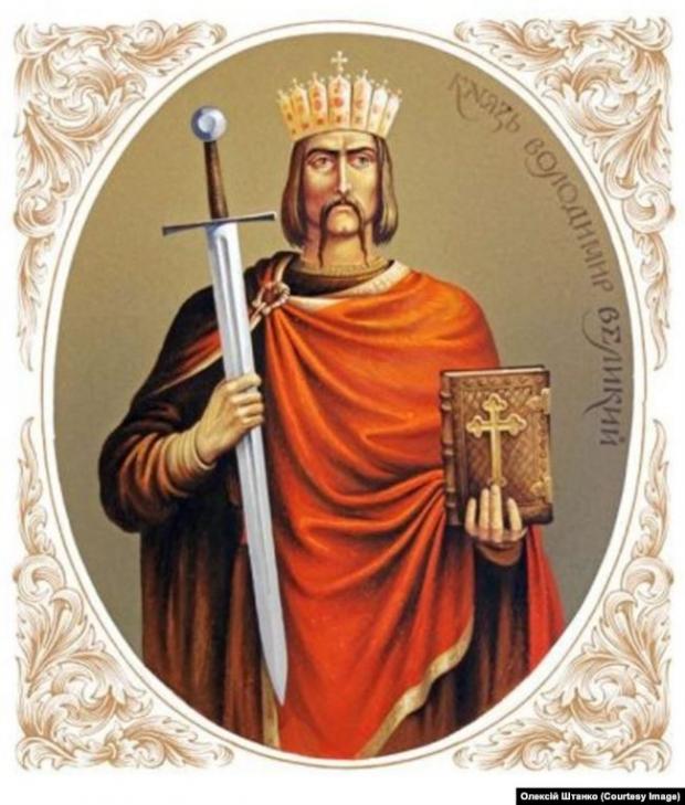 Київський князь Володимир Великий. Малюнок Олексія Штанка