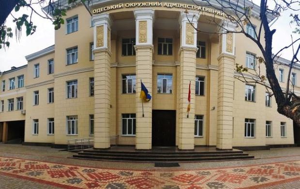 Суд скасував регіональний статус російської мови в Одеській області