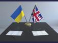 Україна та Велика Британія запроваджують зону вільної торгівлі