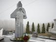 За участю Зеленського: На могилі першого космонавта незалежної України відкрили монумент