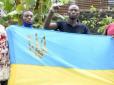 Жителі ДР Конго тепло привітали українських миротворців з днем ЗСУ (відео)