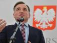 Наздоганяють Україну: Генпрокурор Польщі вимагає заборонити в державі Комуністичну партію