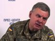 Бойових операцій та навчань стане більше: Міністр оборони Таран заявив про поглиблення співробітництва України з НАТО та отримання ПДЧ