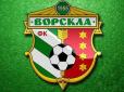Ще один футбольний клуб вищої ліги України може припинити існування через фінансові проблеми