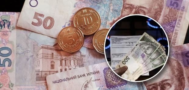 В Україні підвищили абонплату на газ