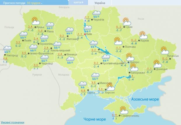 В Україну увірветься потепління: синоптики назвали дату