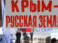 Камені з неба: У Криму масово вирубали дерева у містах (фото до окупації і після)