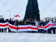 Народ не здається: У Білорусі черговий недільний марш протесту, карателі Лукашенка знов хапають людей на вулицях