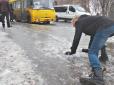Україну знову накриють крижані дощі: Синоптики розповіли, коли відступить негода