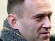 Х**ло вже не відкрутиться: Встановлено можливих отруйників Навального з ФСБ (фото, відео)