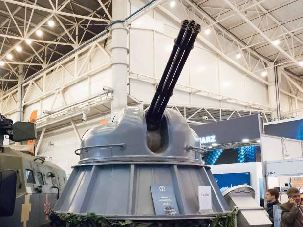 АК-306 - радянська шестиствольна автоматична корабельна артилерійська установка калібру 30 мм