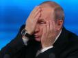 Гаага буде розслідувати справи щодо України: Чи може Путін опинитися на лаві підсудних