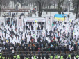 У Києві почалася масова акція протесту, поліція і Нацгвардія перейшли на посилений режим (фото)