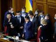 Українці ще вірять Зе-команді? Соціологи розповіли, за кого українці готові проголосувати на виборах у Раду