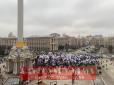 У Києві підприємці влаштували пікет на Майдані, охорону ОПУ і Ради посилили (фото, відео)