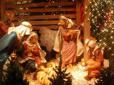 Свято не для всіх: Що не можна робити православним у католицьке Різдво