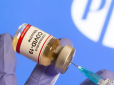 Наслідки можуть бути дуже сумні: Вакцина Pfizer проти COVID-19 викликає алергію швидше, ніж всі інші, - вчений