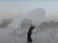 Росію атакує страшний мороз: Люди влаштували 