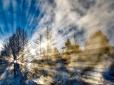 Над Україною вигляне сонце: Синоптики дали детальний прогноз погоди на 2 січня