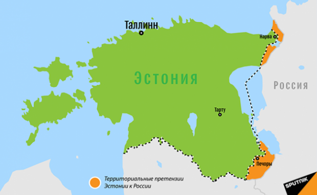 Анексовані Москвою території Естонії з 1939 року
