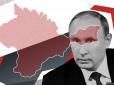 Позиції Росії в Криму слабшають. На це вплинули три фактори. Ті, хто святкував аншлюс у 2014 році, переосмислюють сьогодні його наслідки, - аналітик Держдепартаменту США