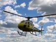 Українські прикордонники отримають 10 французьких гелікоптерів (фото)