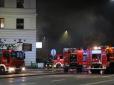 Свято привело до трагедії: У Польщі згорів молодий українець