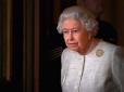 Єлизавета II глибоко засмучена - у королівській родині сталася втрата