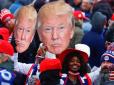 Фредович і барикади: Трамп гнівними заявами зібрав величезний мітинг, кинувши послідовників у бій