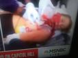 Куля влучила у груди: Під час штурму Капітолію підстрелили прихильницю Трампа (відео 16+)