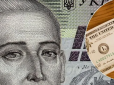Хіти тижня. Курс долара в Україні розвернеться на 180 градусів: Експерти розповіли, чого чекати