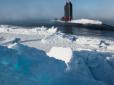 Кінець льодовитої експансії недонаддержави: ВМС США розпочнуть патрулювання вздовж арктичних кордонів РФ